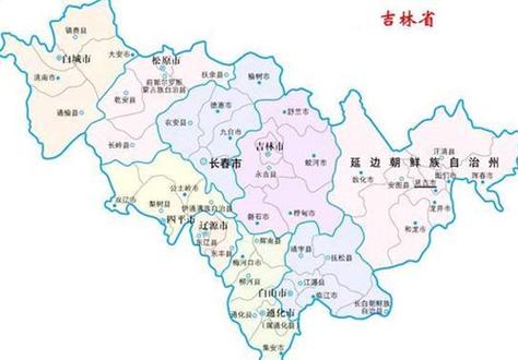 吉林省会是哪个城市(甘肃省会是哪个城市)-第3张图片-文史 吉林省会是哪个城市(甘肃省会是哪个城市)-第3张图片-文史