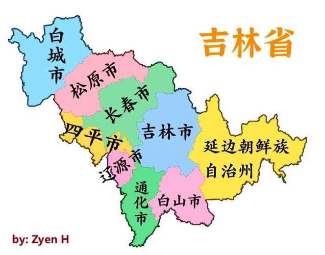 吉林省会是哪个城市(甘肃省会是哪个城市)-第5张图片-文史 吉林省会是哪个城市(甘肃省会是哪个城市)-第5张图片-文史