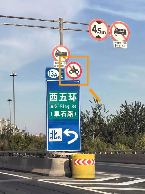 摩托限号吗(摩托车在限号限行范围内吗)-第3张图片-文史 摩托限号吗(摩托车在限号限行范围内吗)-第3张图片-文史