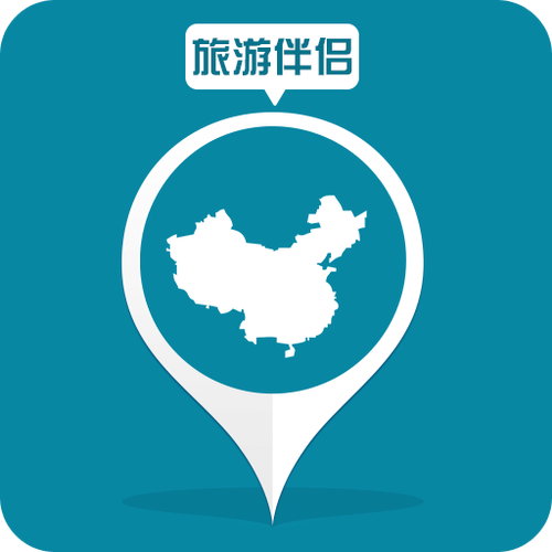 途牛旅游app下载安装(下载途牛旅游官方网站)-第3张图片-文史 途牛旅游app下载安装(下载途牛旅游官方网站)-第3张图片-文史