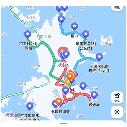 福建平潭岛旅游费用(福建平潭岛旅游费用高吗)-第4张图片-文史 福建平潭岛旅游费用(福建平潭岛旅游费用高吗)-第4张图片-文史