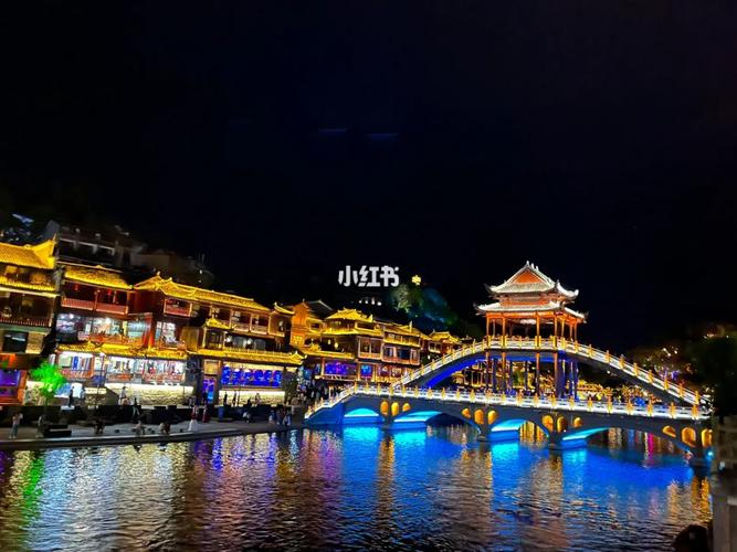 湘西凤凰古城天气(湘西凤凰古城天气30天查询)-第8张图片-文史 湘西凤凰古城天气(湘西凤凰古城天气30天查询)-第8张图片-文史