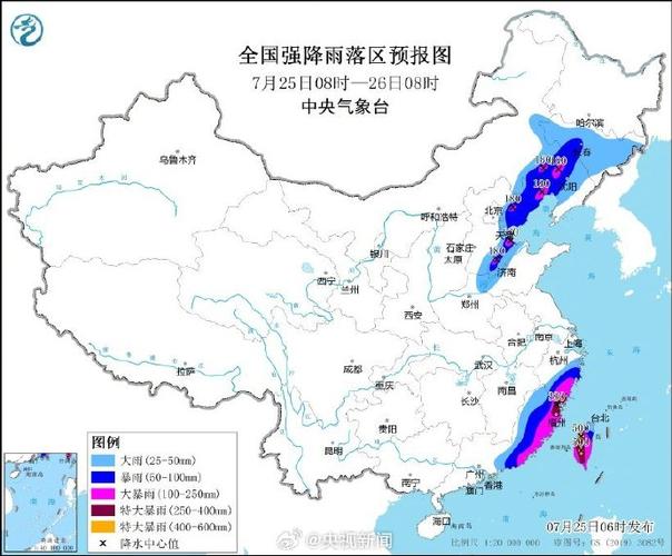 深圳天气预警怎么查（帮我查一下深圳的天气预报）