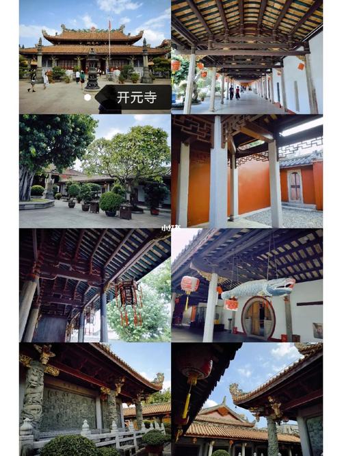 潮州开元寺(潮州开元寺门票多少钱一张票)-第7张图片-文史 潮州开元寺(潮州开元寺门票多少钱一张票)-第7张图片-文史