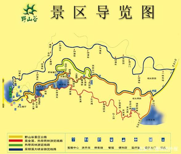 厦门野山谷漂流,厦门野山谷漂流多少钱-第2张图片-文史 厦门野山谷漂流,厦门野山谷漂流多少钱-第2张图片-文史