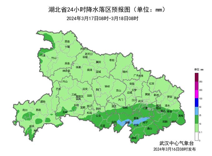 麻城30天气预报,麻城30天气预报 下雪-第5张图片-文史