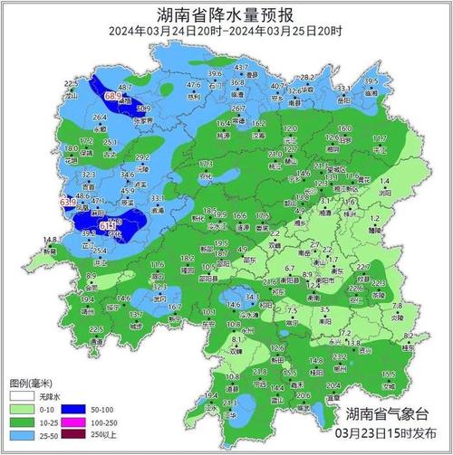 麻城30天气预报,麻城30天气预报 下雪-第4张图片-文史