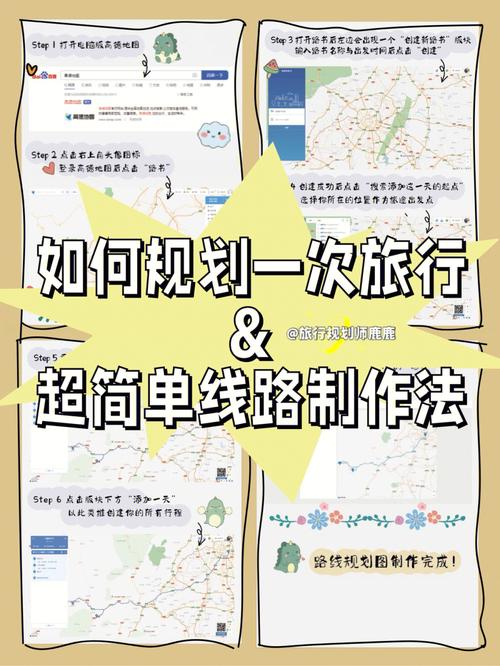汾阳贾家庄天气预报,汾阳贾家庄天气预报7天-第5张图片-文史 汾阳贾家庄天气预报,汾阳贾家庄天气预报7天-第5张图片-文史