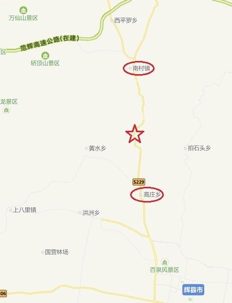 辉县新乡天气（新乡十五天天气预报15天查询辉县）