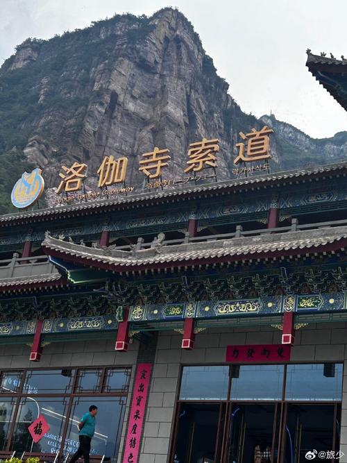 辉县新乡天气(新乡十五天天气预报15天查询辉县)-第6张图片-文史 辉县新乡天气(新乡十五天天气预报15天查询辉县)-第6张图片-文史