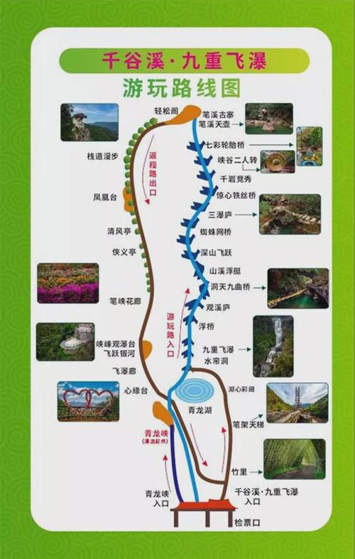 笔架山风景区门票费用,笔架山旅游攻略详细-第6张图片-文史 笔架山风景区门票费用,笔架山旅游攻略详细-第6张图片-文史