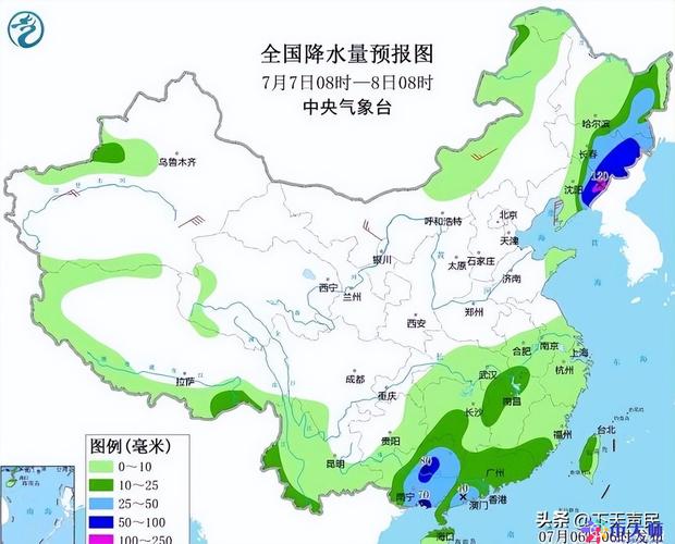广东天气预报云图,广东天气预报云图查询-第5张图片-文史 广东天气预报云图,广东天气预报云图查询-第5张图片-文史