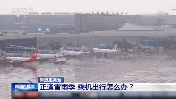 济南天气实时雷达图(济南天气实时雷达图实时查询)-第1张图片-文史 济南天气实时雷达图(济南天气实时雷达图实时查询)-第1张图片-文史