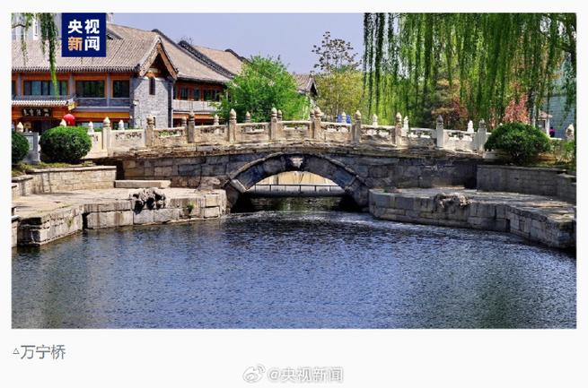 北京有哪些好玩的地方不需要门票(北京有哪些好玩的地方不需要门票免费)-第3张图片-文史 北京有哪些好玩的地方不需要门票(北京有哪些好玩的地方不需要门票免费)-第3张图片-文史