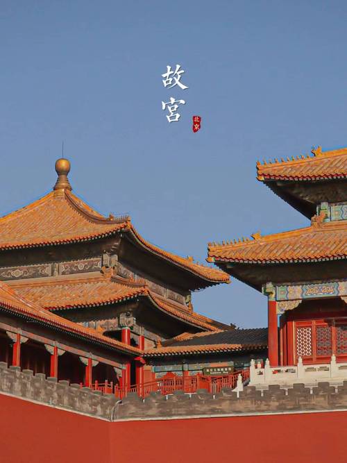 北京有哪些好玩的地方不需要门票(北京有哪些好玩的地方不需要门票免费)-第4张图片-文史 北京有哪些好玩的地方不需要门票(北京有哪些好玩的地方不需要门票免费)-第4张图片-文史