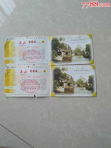 周庄门票预约官方网站,周庄需要门票吗-第5张图片-文史 周庄门票预约官方网站,周庄需要门票吗-第5张图片-文史