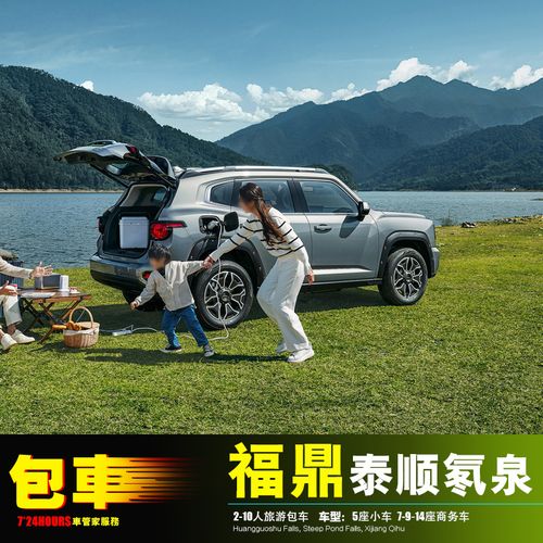 大嵛山岛自驾游玩攻略(大嵛山岛好玩儿吗?)-第2张图片-文史 大嵛山岛自驾游玩攻略(大嵛山岛好玩儿吗?)-第2张图片-文史