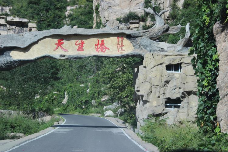 保定周边游哪里好玩一日游（保定周边游玩的地方）