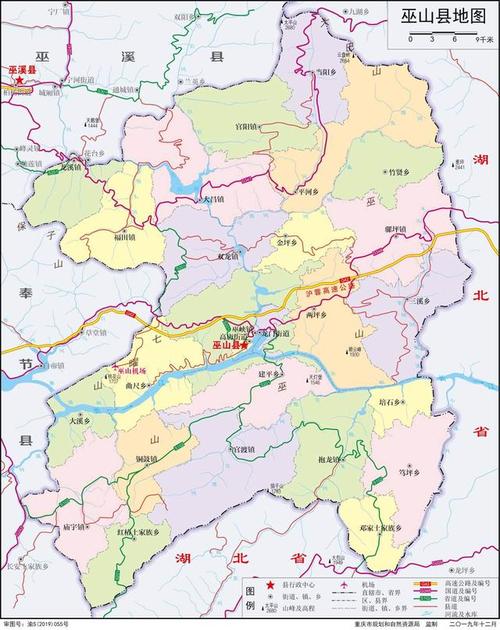 巫山县天气预报一周,巫山县天气预报一周七天-第2张图片-文史 巫山县天气预报一周,巫山县天气预报一周七天-第2张图片-文史