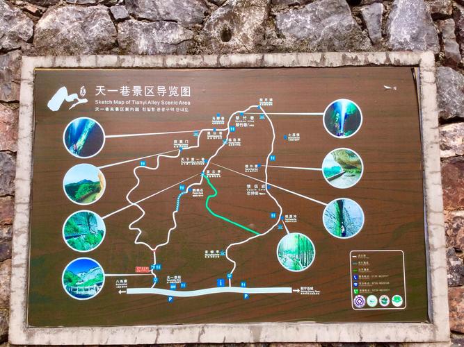 巫山县天气预报一周,巫山县天气预报一周七天-第4张图片-文史 巫山县天气预报一周,巫山县天气预报一周七天-第4张图片-文史