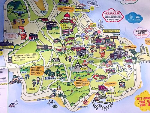 厦门旅游地图景点地图,厦门 旅游 地图-第3张图片-文史 厦门旅游地图景点地图,厦门 旅游 地图-第3张图片-文史
