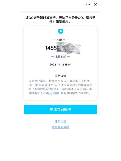 去哪儿网官方网站登录入口,去哪儿网官方网站登录入口青岛游艇-第3张图片-文史 去哪儿网官方网站登录入口,去哪儿网官方网站登录入口青岛游艇-第3张图片-文史