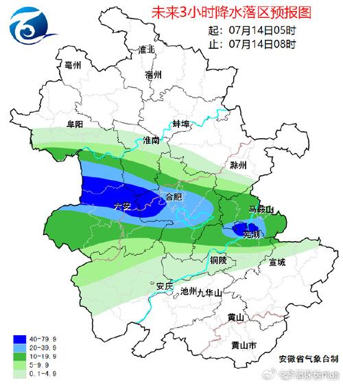 汝阳天气40天预报（汝阳天气40天预报最新）