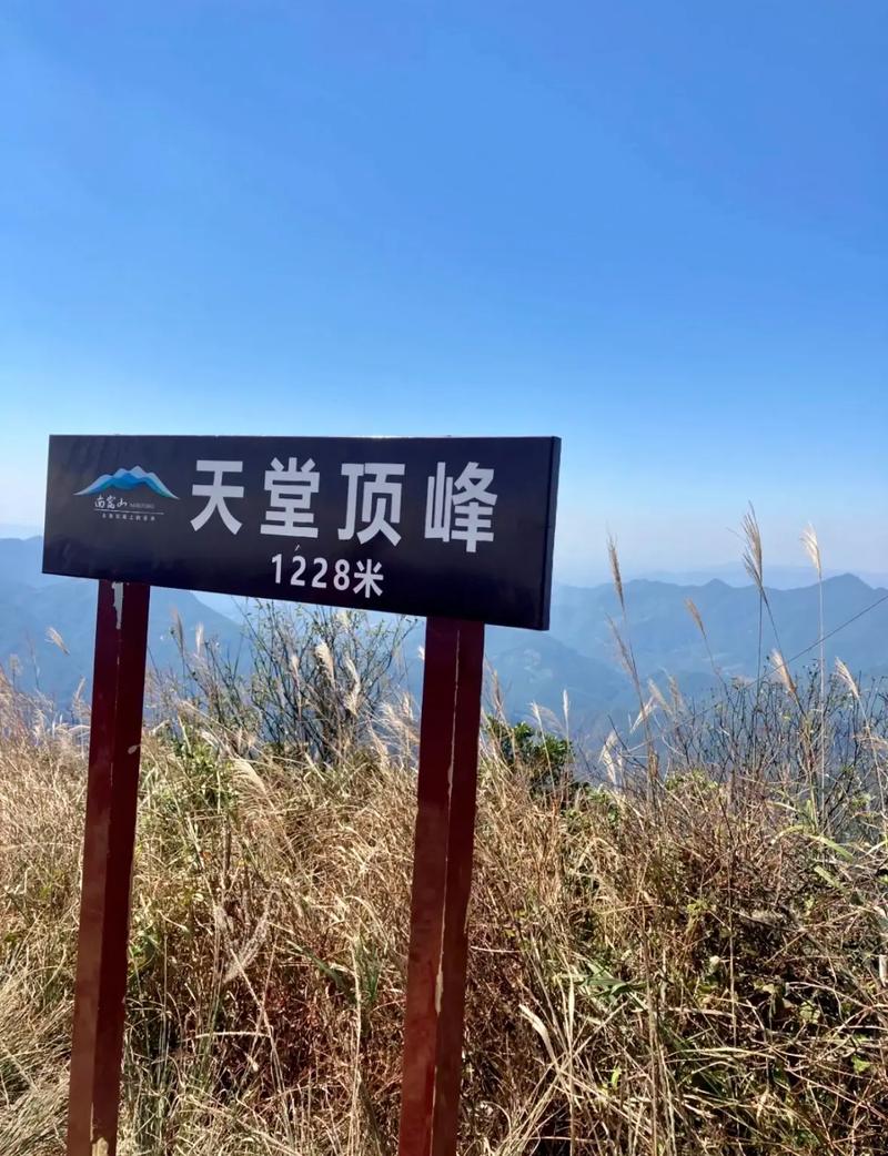 广州两日游怎么安排(广州两日游攻略详细)-第2张图片-文史 广州两日游怎么安排(广州两日游攻略详细)-第2张图片-文史
