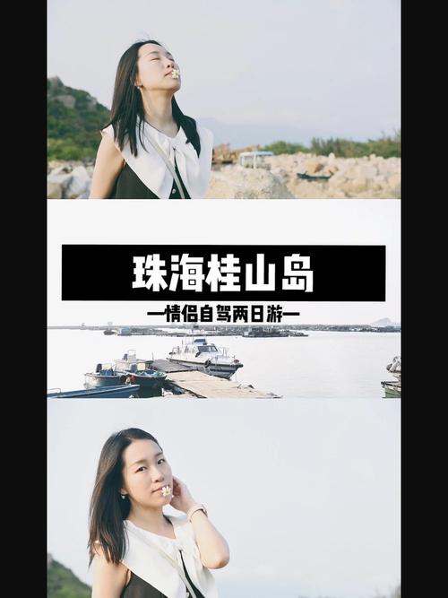 广州两日游怎么安排(广州两日游攻略详细)-第5张图片-文史 广州两日游怎么安排(广州两日游攻略详细)-第5张图片-文史