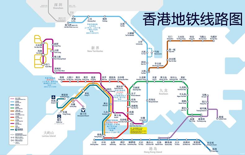 香港旅游视频,香港旅游视频朋友圈-第6张图片-文史 香港旅游视频,香港旅游视频朋友圈-第6张图片-文史