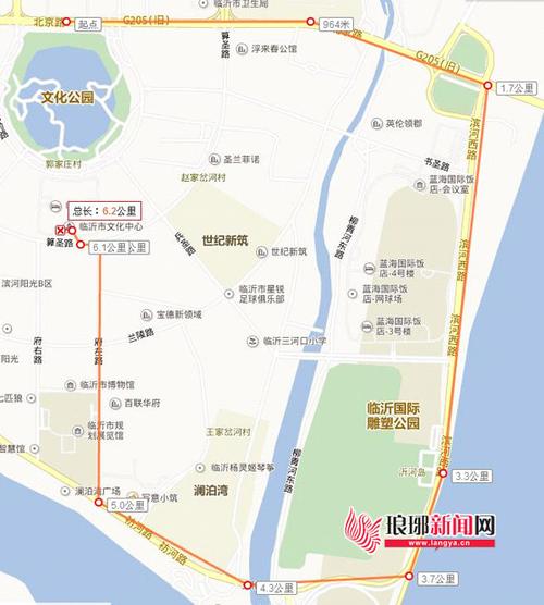临沂限号,临沂限号吗2023