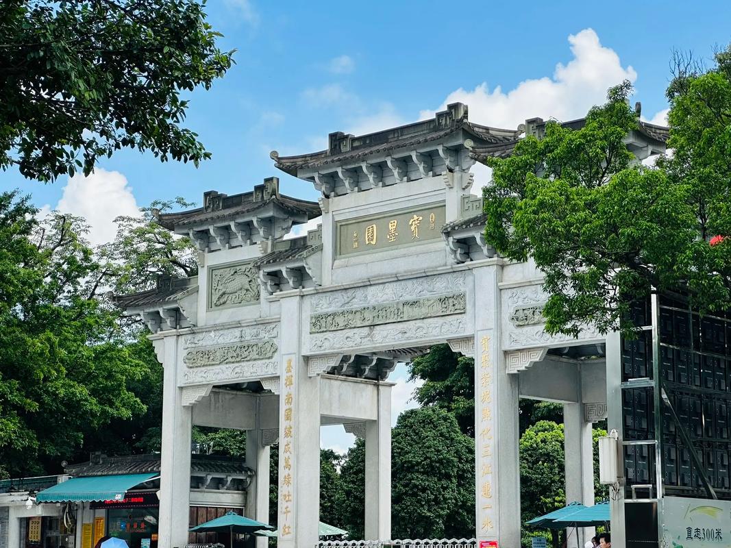 广州旅游团报名一日游,广州一日游旅游团费用