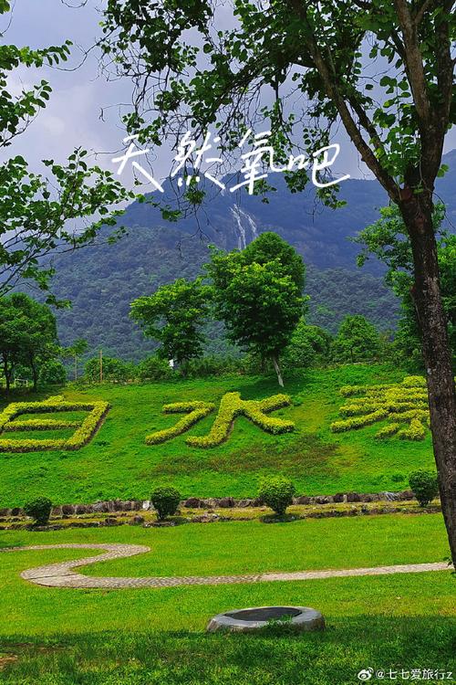 广州旅游团报名一日游,广州一日游旅游团费用-第2张图片-文史 广州旅游团报名一日游,广州一日游旅游团费用-第2张图片-文史