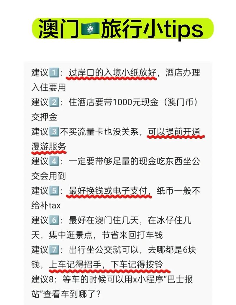 广州旅游团报名一日游,广州一日游旅游团费用-第3张图片-文史 广州旅游团报名一日游,广州一日游旅游团费用-第3张图片-文史