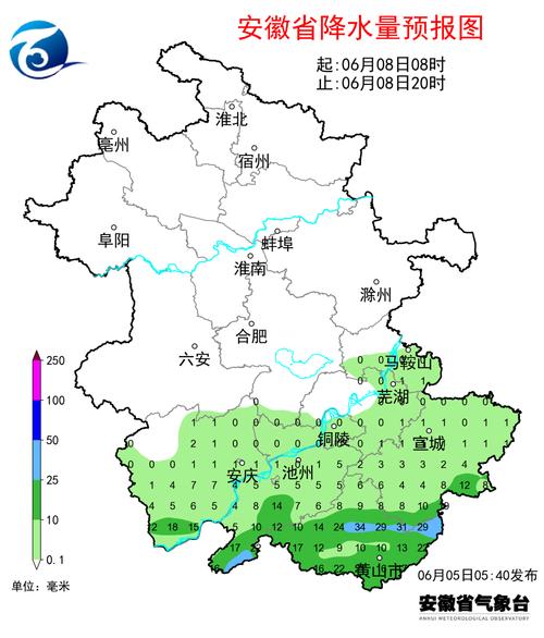 来安一周天气预报(来安的天气情况)-第4张图片-文史 来安一周天气预报(来安的天气情况)-第4张图片-文史