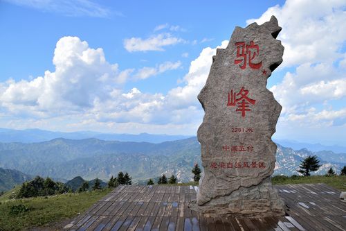 石家庄附近旅游景点自驾一日游(石家庄附近一日游最佳景点自驾游)-第8张图片-文史 石家庄附近旅游景点自驾一日游(石家庄附近一日游最佳景点自驾游)-第8张图片-文史