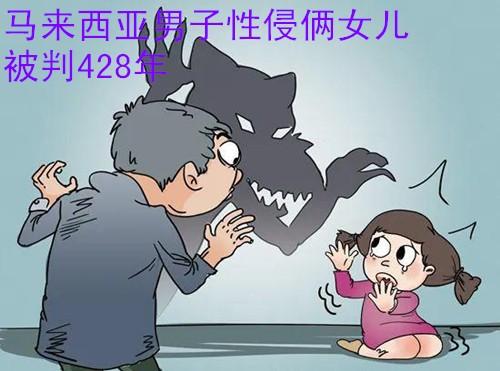 马来西亚真的很危险吗,马来西亚旅游危险-第4张图片-文史 马来西亚真的很危险吗,马来西亚旅游危险-第4张图片-文史