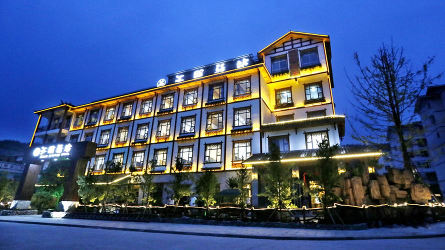 张家界酒店,张家界酒店推荐-第5张图片-文史 张家界酒店,张家界酒店推荐-第5张图片-文史