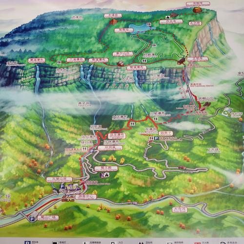 瓦屋山天气预报15天,瓦屋山天气预报15天查询结果