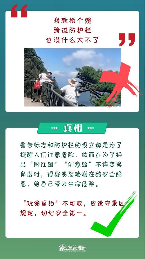 瓦屋山天气预报15天,瓦屋山天气预报15天查询结果-第6张图片-文史 瓦屋山天气预报15天,瓦屋山天气预报15天查询结果-第6张图片-文史