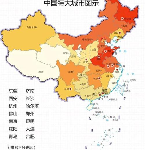 淄博张店区天气预报（淄博张店区天气预报7天准确）