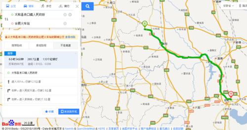 安微临泉天气预报(天气临泉预报查询一周)-第4张图片-文史 安微临泉天气预报(天气临泉预报查询一周)-第4张图片-文史