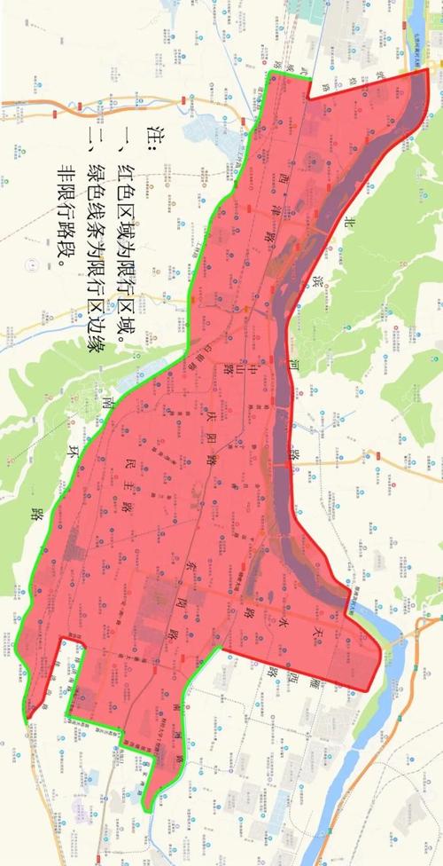 兰州限号（兰州限号规定）