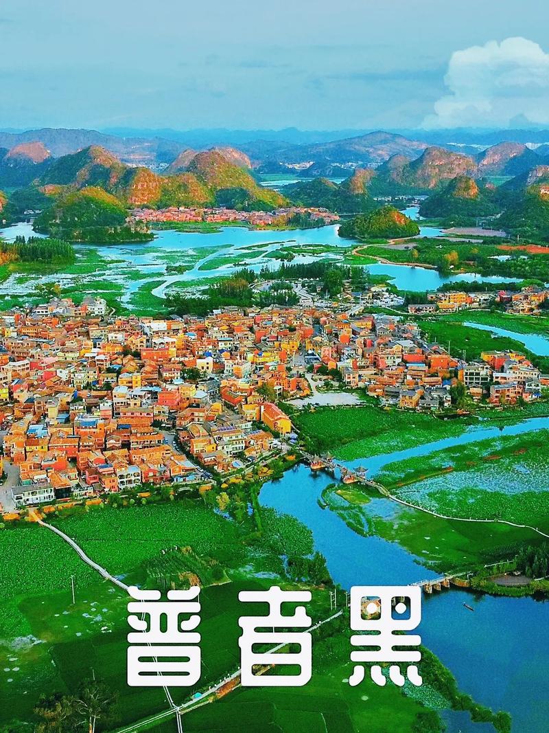 云南普者黑在哪里,云南的普者黑在哪里位置-第6张图片-文史 云南普者黑在哪里,云南的普者黑在哪里位置-第6张图片-文史