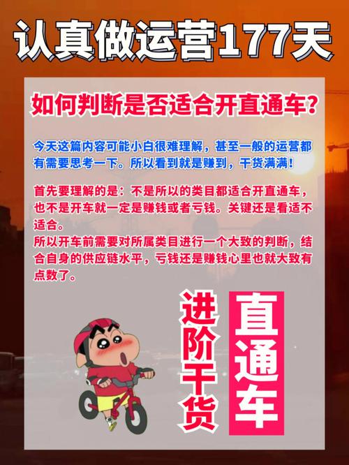 寿县30天天气预报,寿县30天天气预报查询表-第2张图片-文史 寿县30天天气预报,寿县30天天气预报查询表-第2张图片-文史