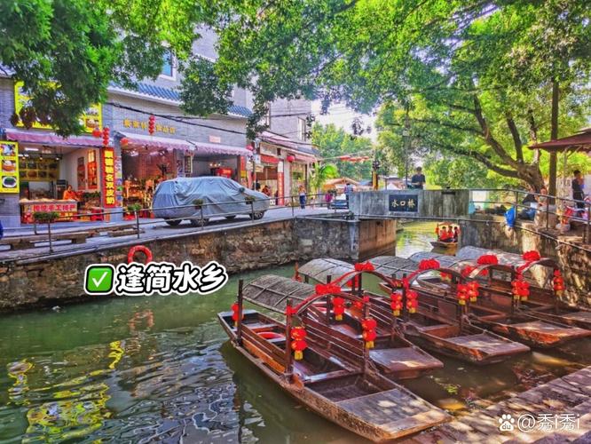 广东旅游攻略景点必去处（广东旅游攻略景点大全）