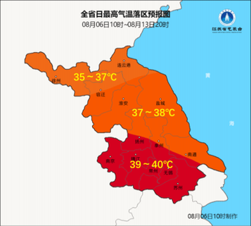 常州天气40天趋势,常州近30天天气