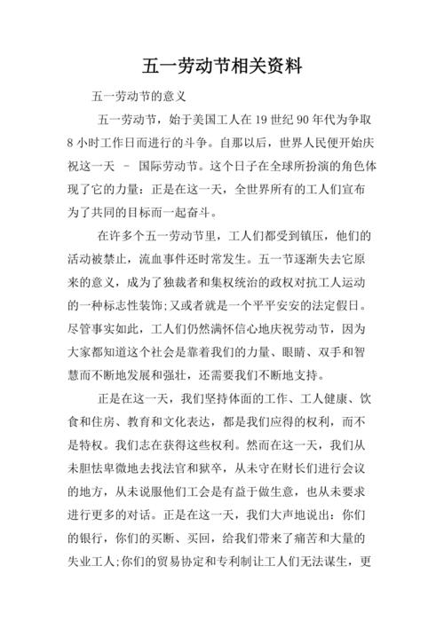 常州天气40天趋势,常州近30天天气-第5张图片-文史