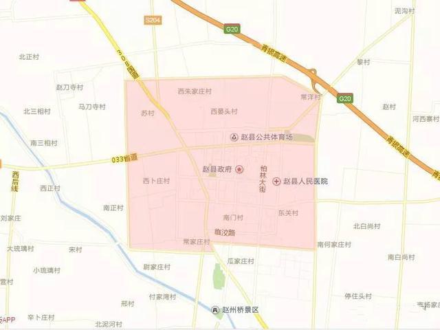 国道限号吗,国道限行合理吗-第4张图片-文史 国道限号吗,国道限行合理吗-第4张图片-文史