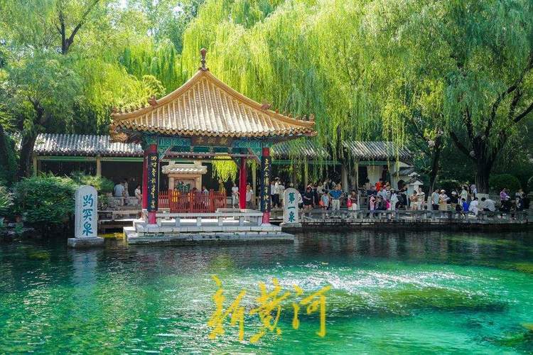 趵突泉门票多少钱（趵突泉门票多少钱2023）